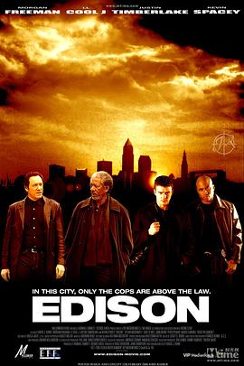 埃迪森[電影解說]