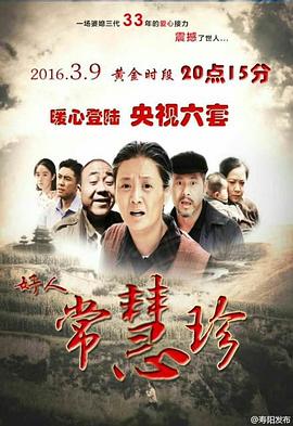 好人?；壅?>
                                <div   id=