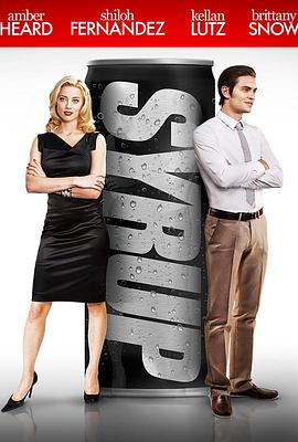 果汁[電影解說]