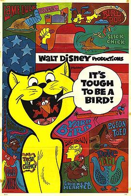 做一只鳥(niǎo)真不容易