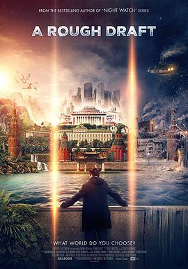 草稿[電影解說]