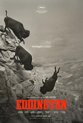 愛丁頓[電影解說(shuō)]