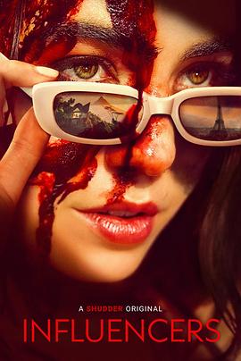 奪命網(wǎng)紅2