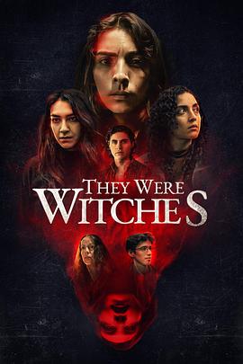 巫術(shù)復(fù)蘇